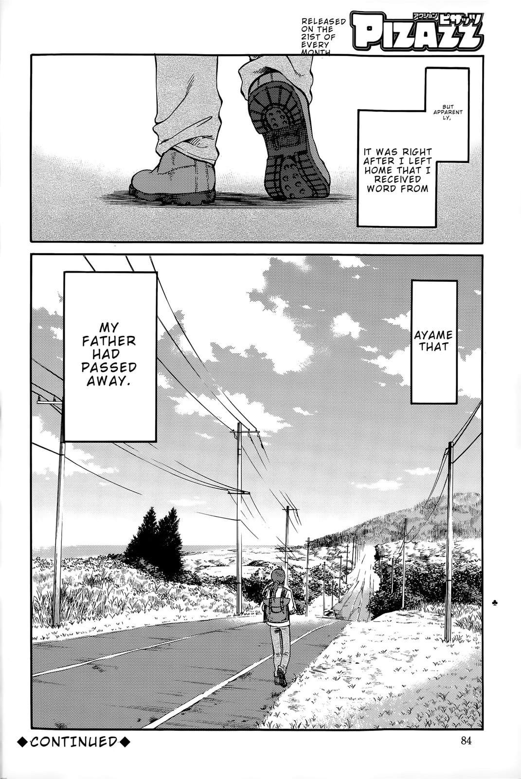 Hirugao Chapter 37 page 20 - 
