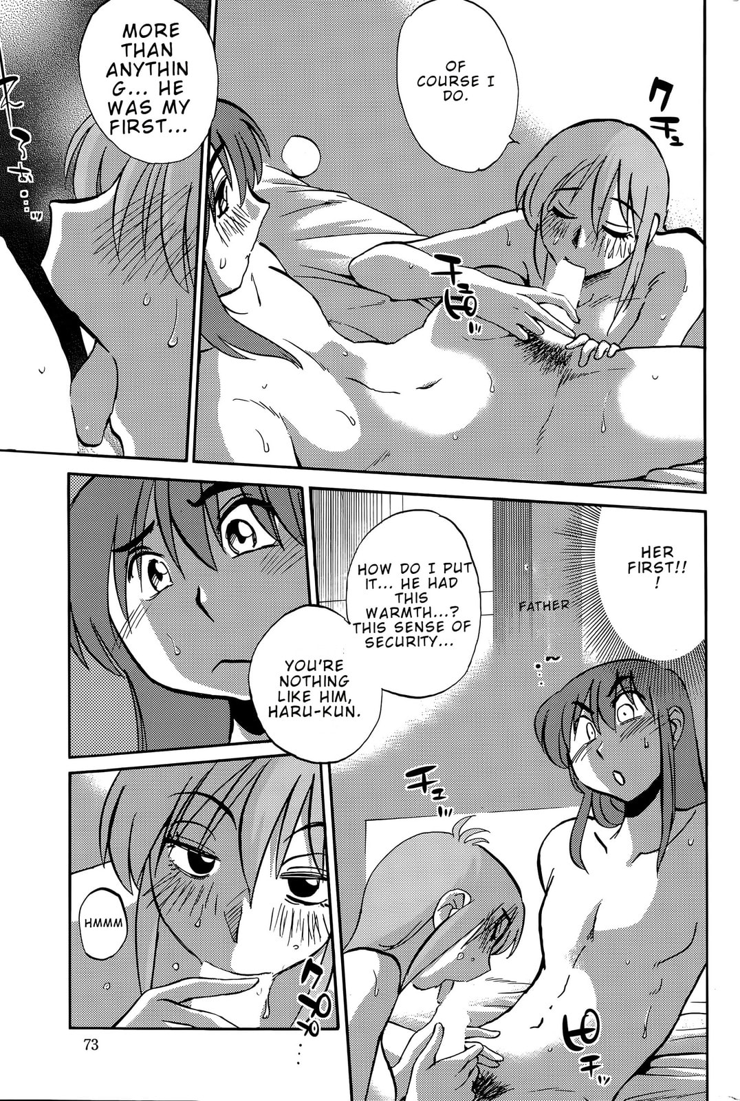 Hirugao Chapter 37 page 9 - 