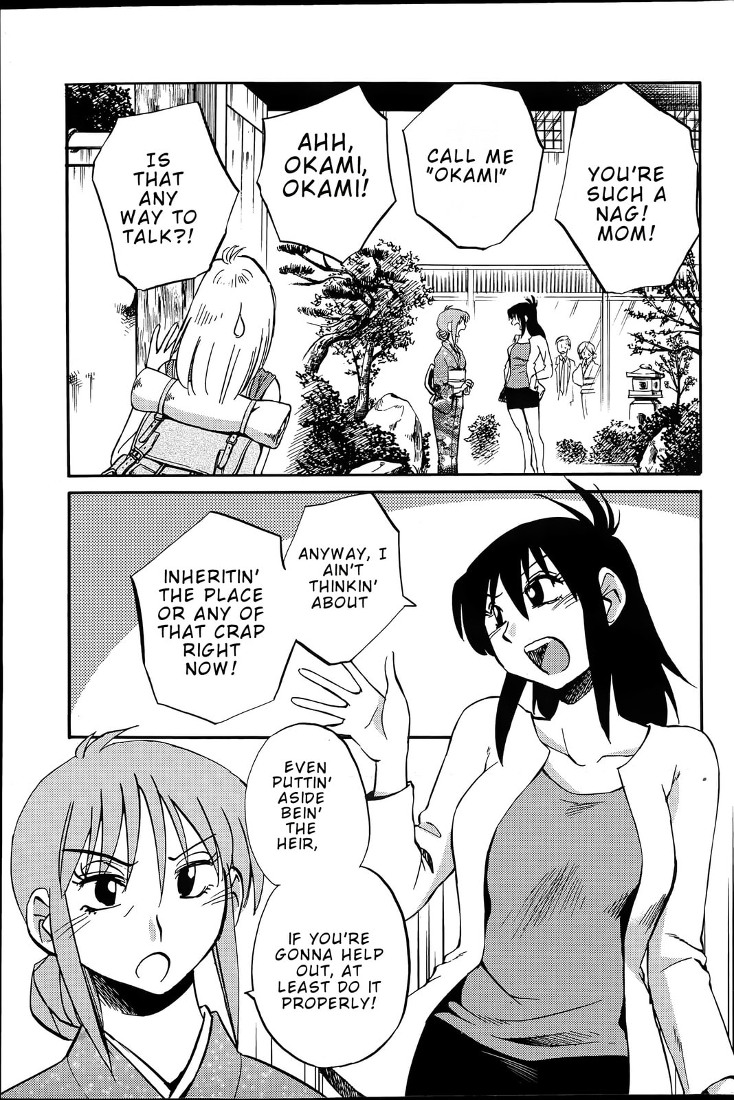 Hirugao Chapter 38 page 11 - 