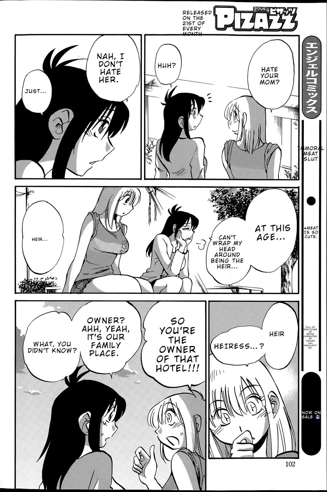 Hirugao Chapter 38 page 16 - 