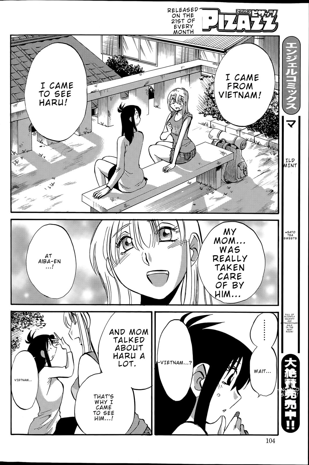 Hirugao Chapter 38 page 18 - 