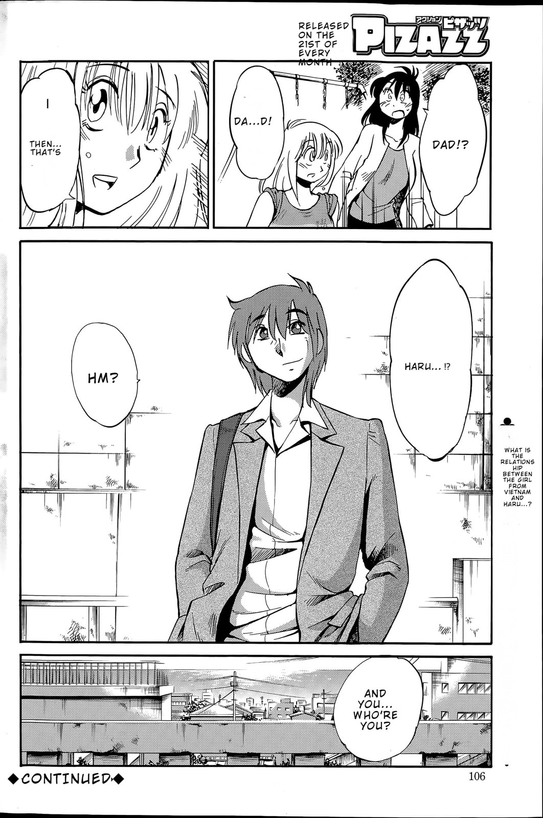 Hirugao Chapter 38 page 20 - 