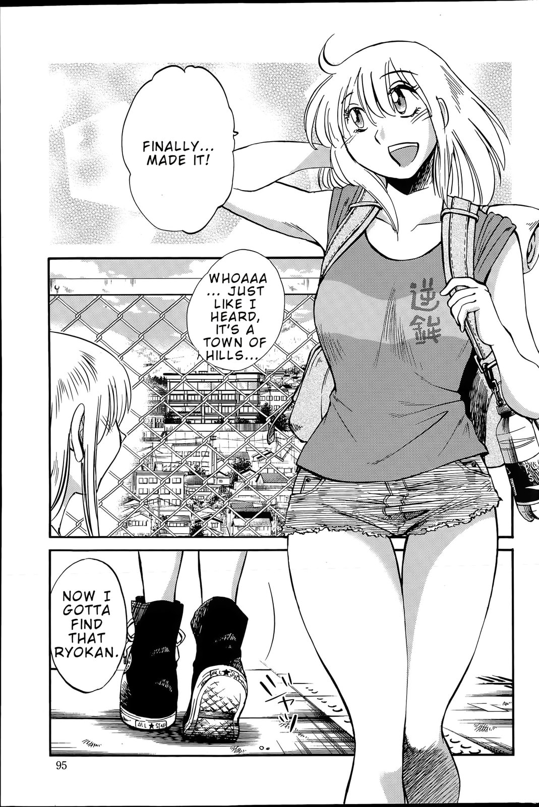 Hirugao Chapter 38 page 9 - 