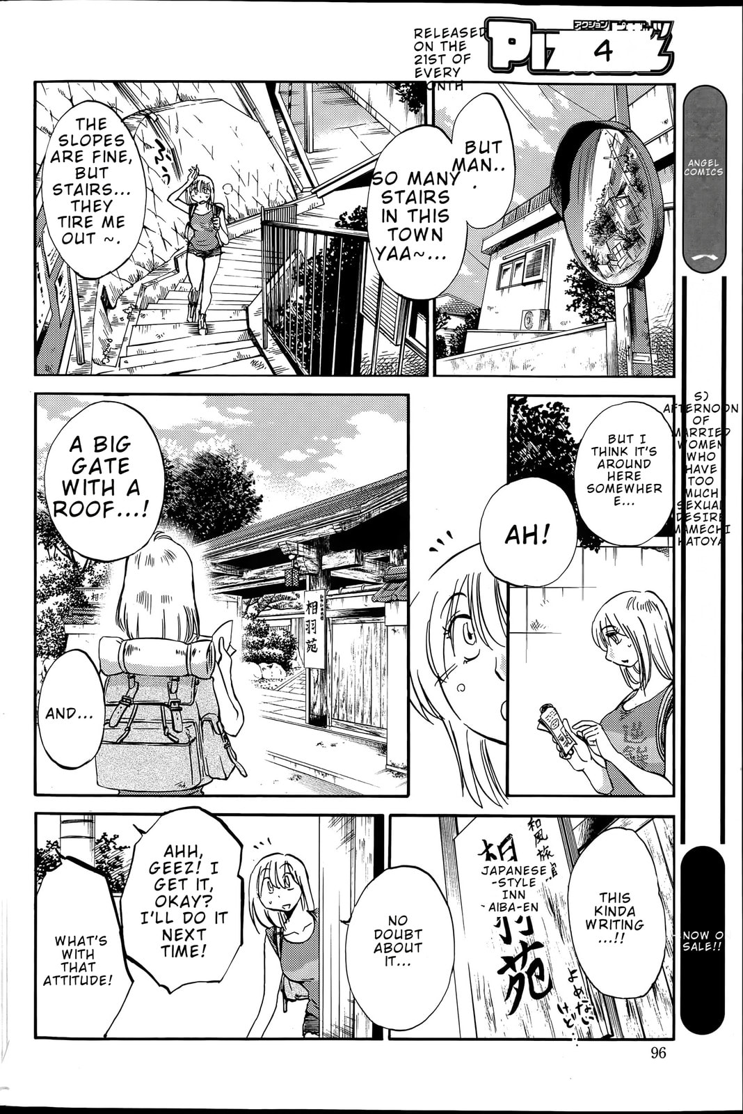 Hirugao Chapter 38 page 10 - 