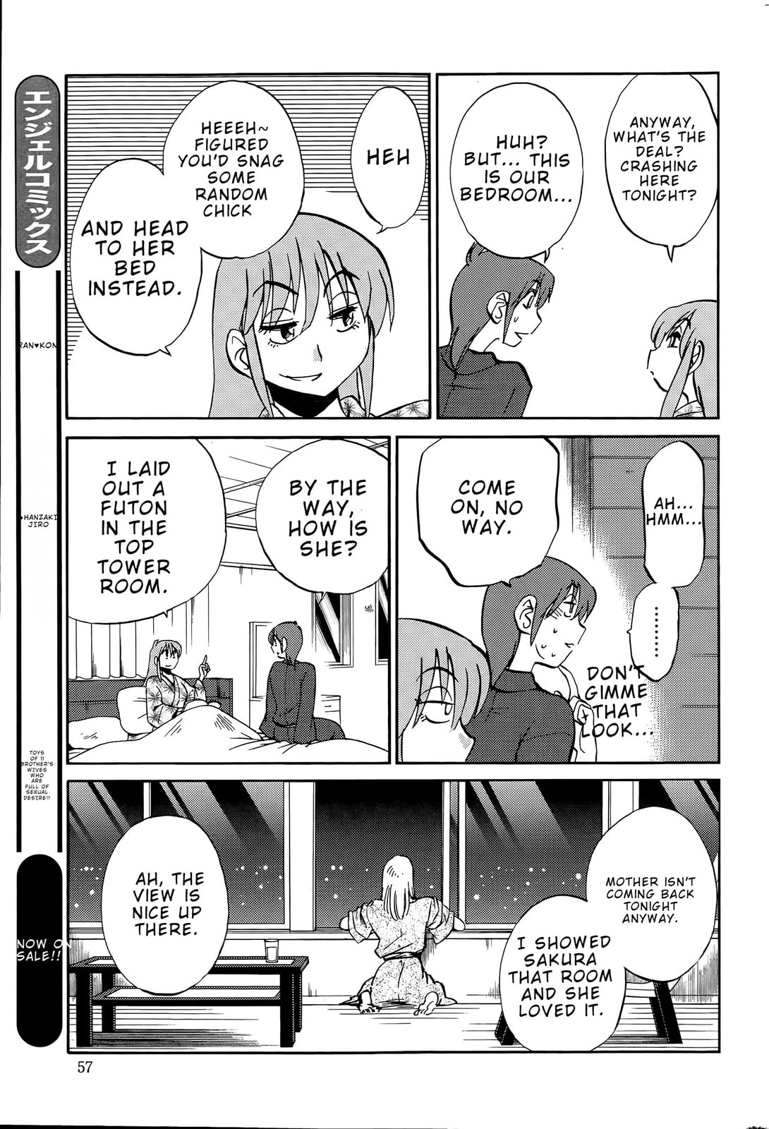 Hirugao Chapter 39 page 13 - 