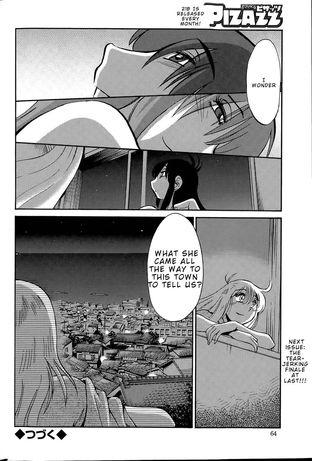 Hirugao Chapter 39 page 20 - 