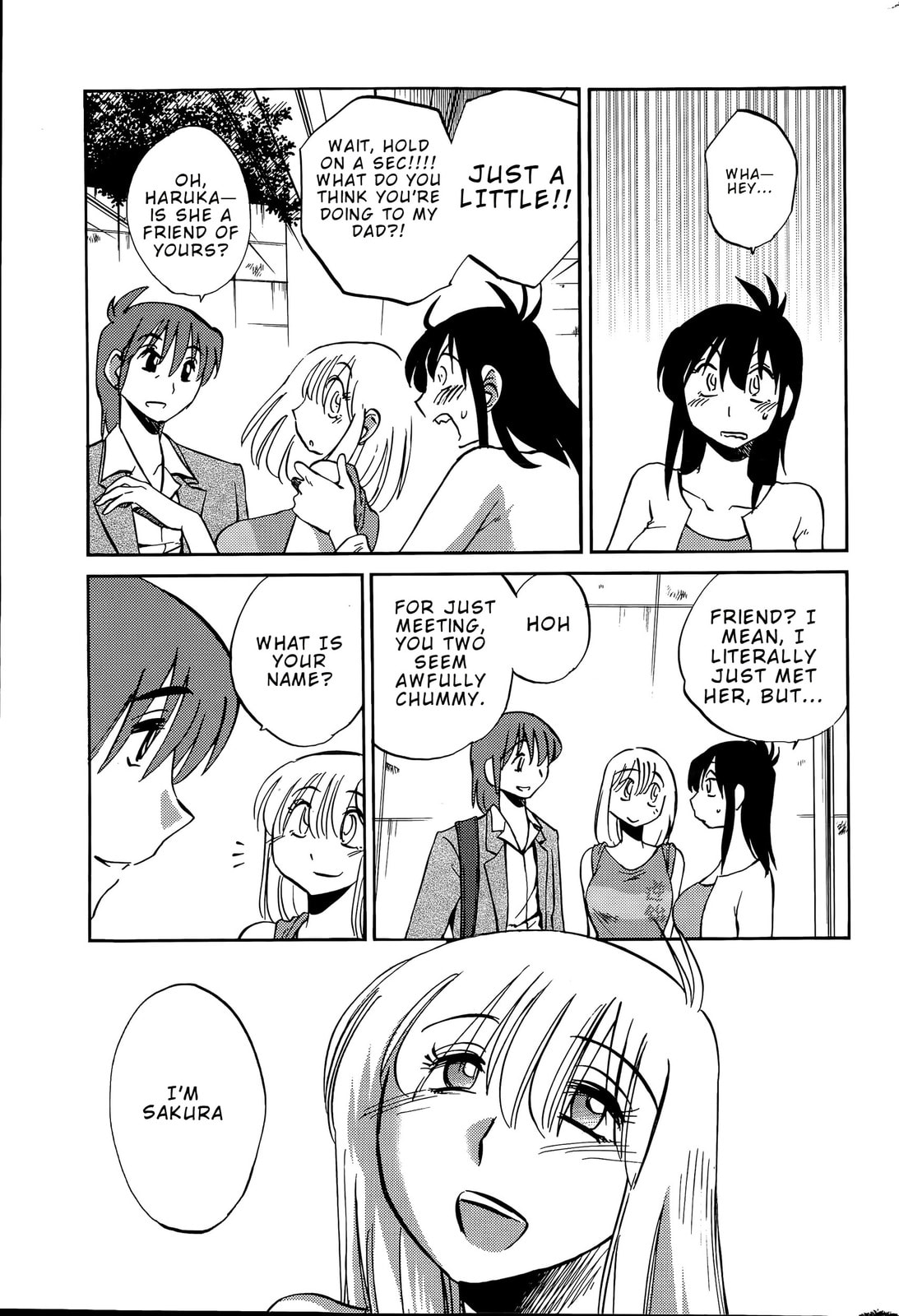 Hirugao Chapter 39 page 3 - 