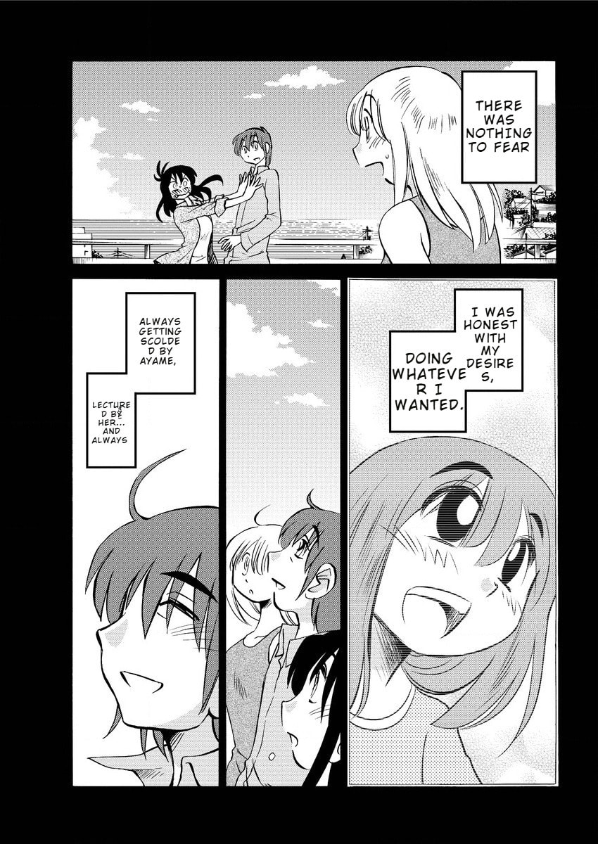 Hirugao Chapter 40 page 13 - 
