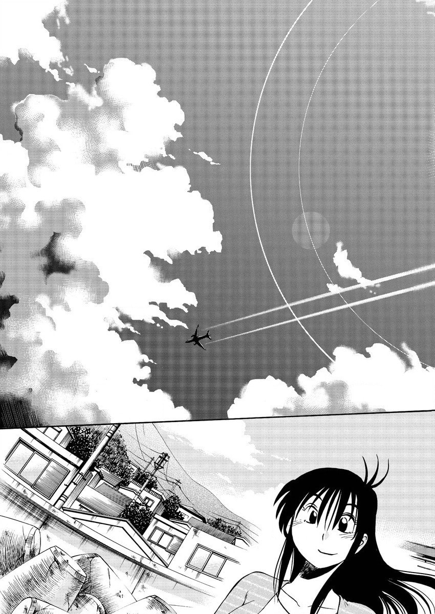 Hirugao Chapter 40 page 15 - 