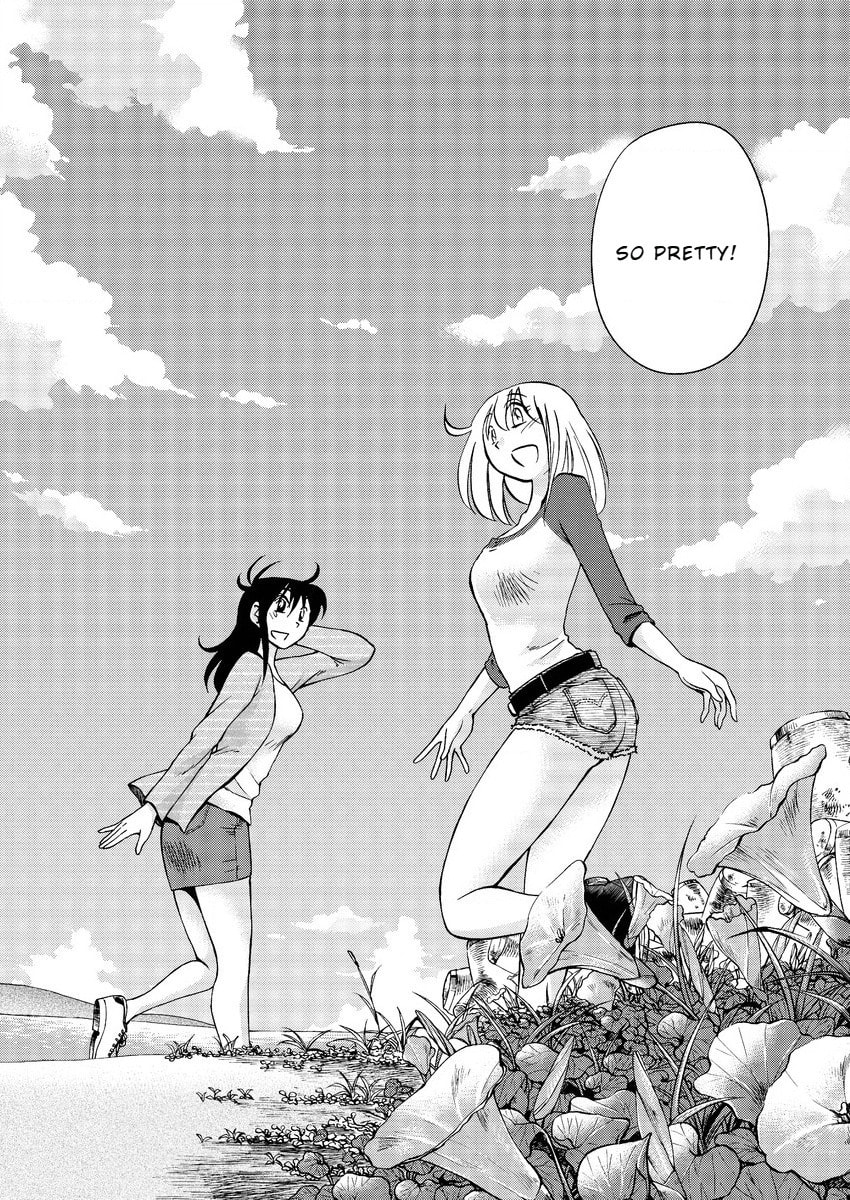 Hirugao Chapter 40 page 16 - 