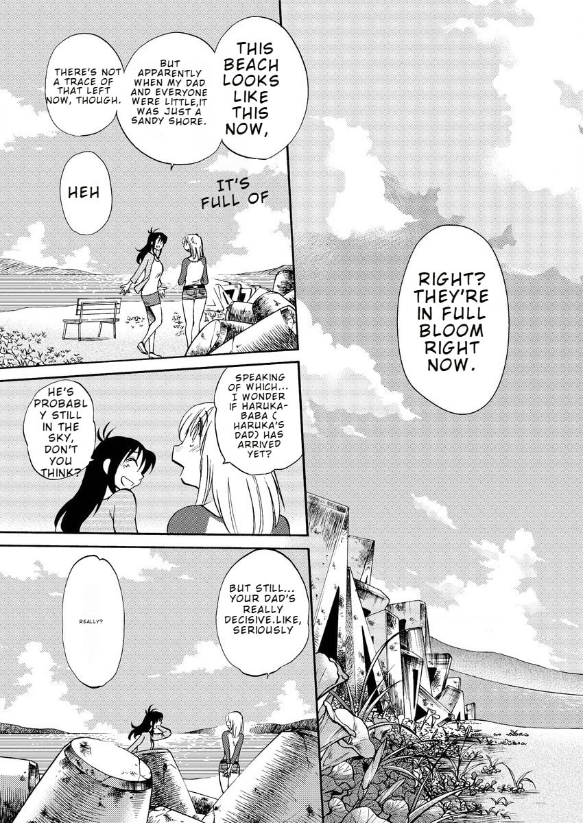 Hirugao Chapter 40 page 17 - 