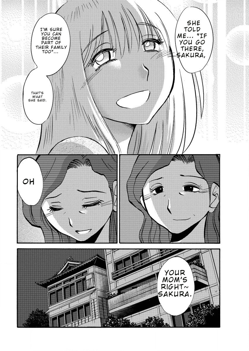 Hirugao Chapter 40 page 8 - 
