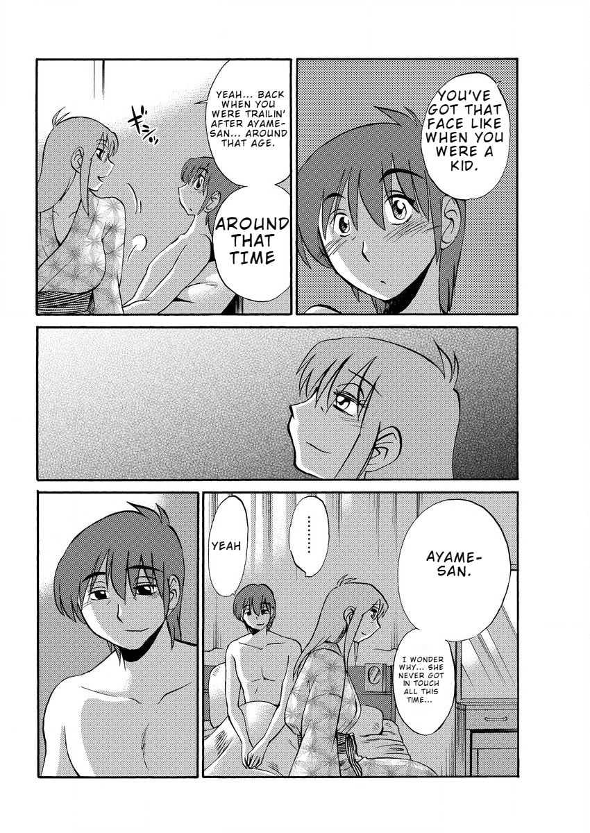 Hirugao Chapter 40 page 10 - 
