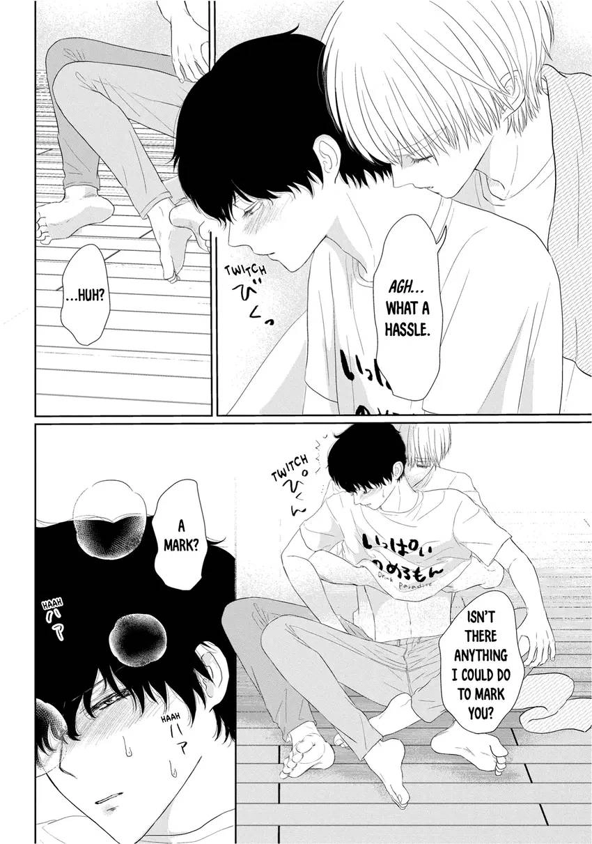 His Extra-Large, Ever-So-Lovely... Chapter 0 page 98 - 