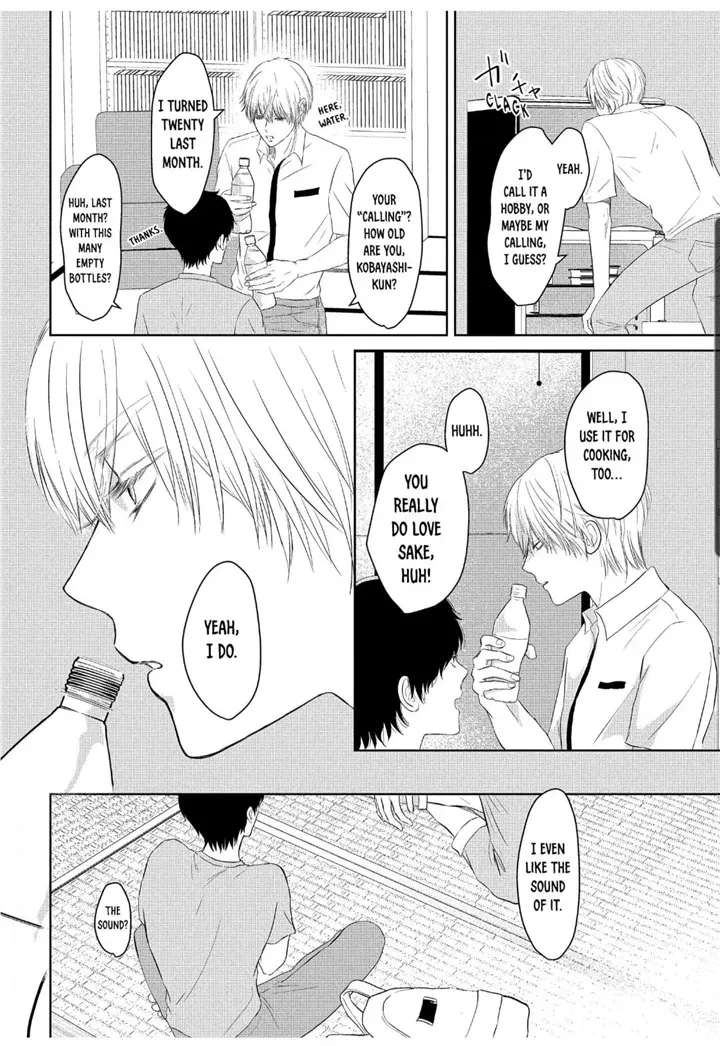 His Extra-Large, Ever-So-Lovely... Chapter 2 page 6 - 