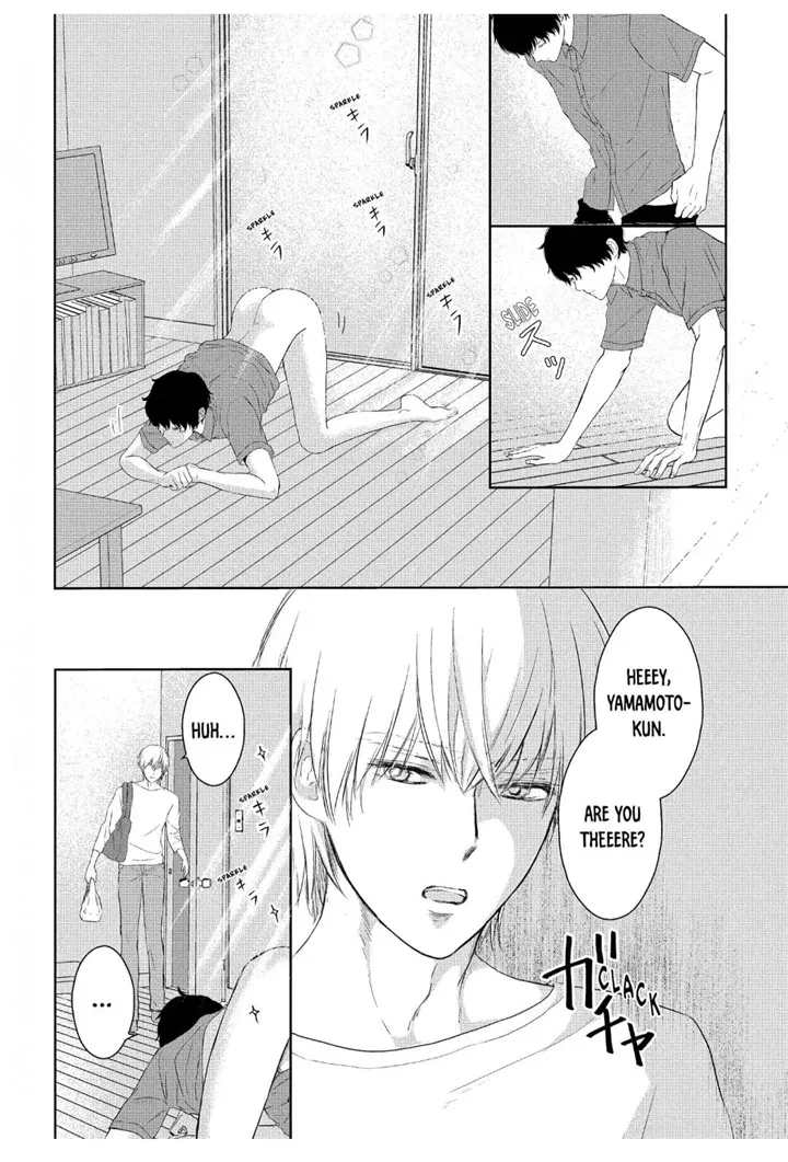 His Extra-Large, Ever-So-Lovely... Chapter 3 page 4 - 
