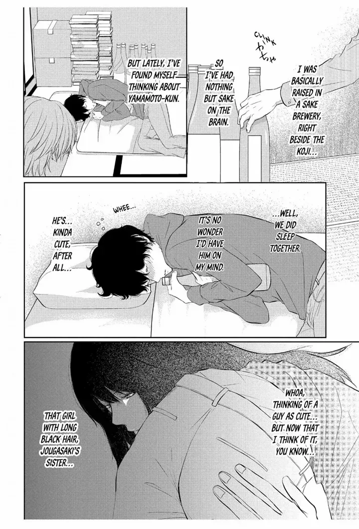 His Extra-Large, Ever-So-Lovely... Chapter 4 page 4 - 
