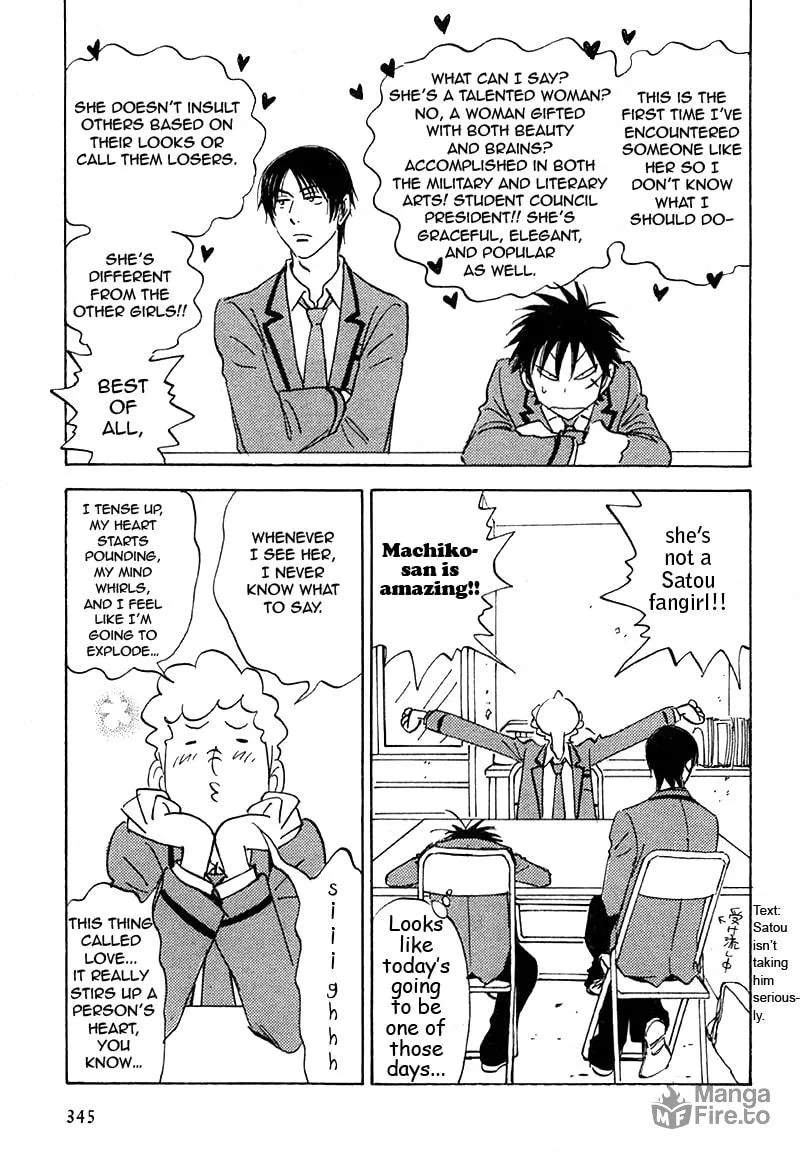 His Favorite Chapter 18 page 15 - 