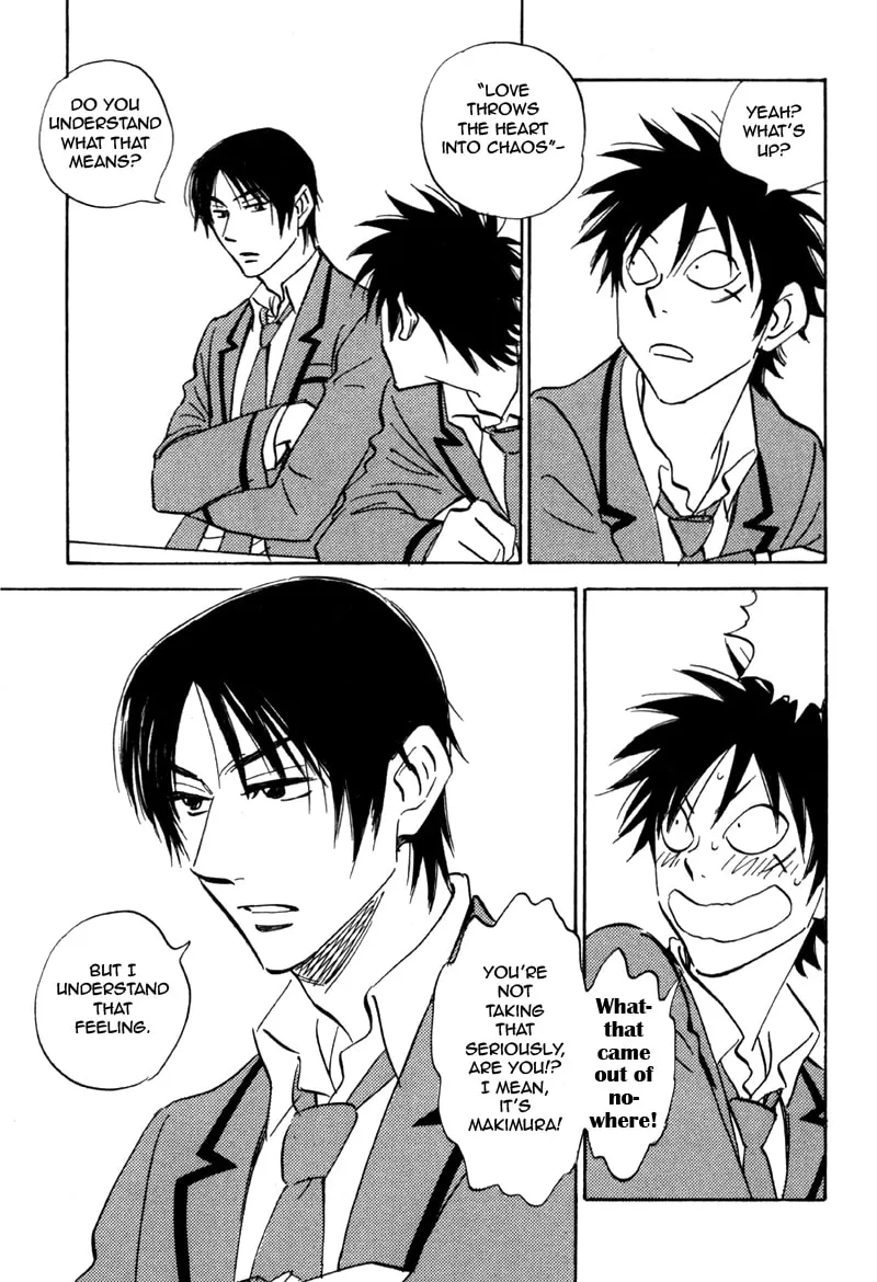 His Favorite Chapter 18 page 17 - 