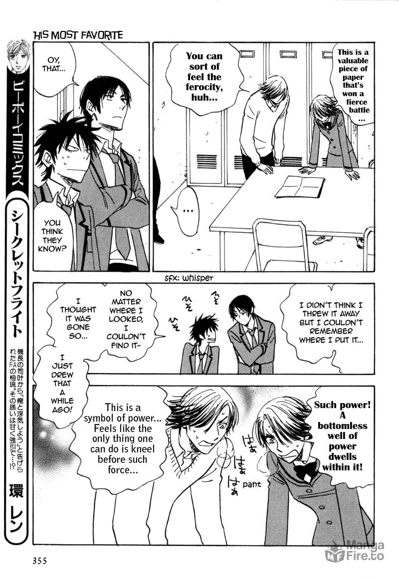 His Favorite Chapter 18 page 25 - 