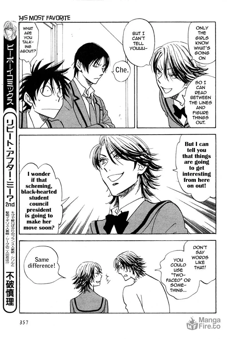 His Favorite Chapter 18 page 27 - 