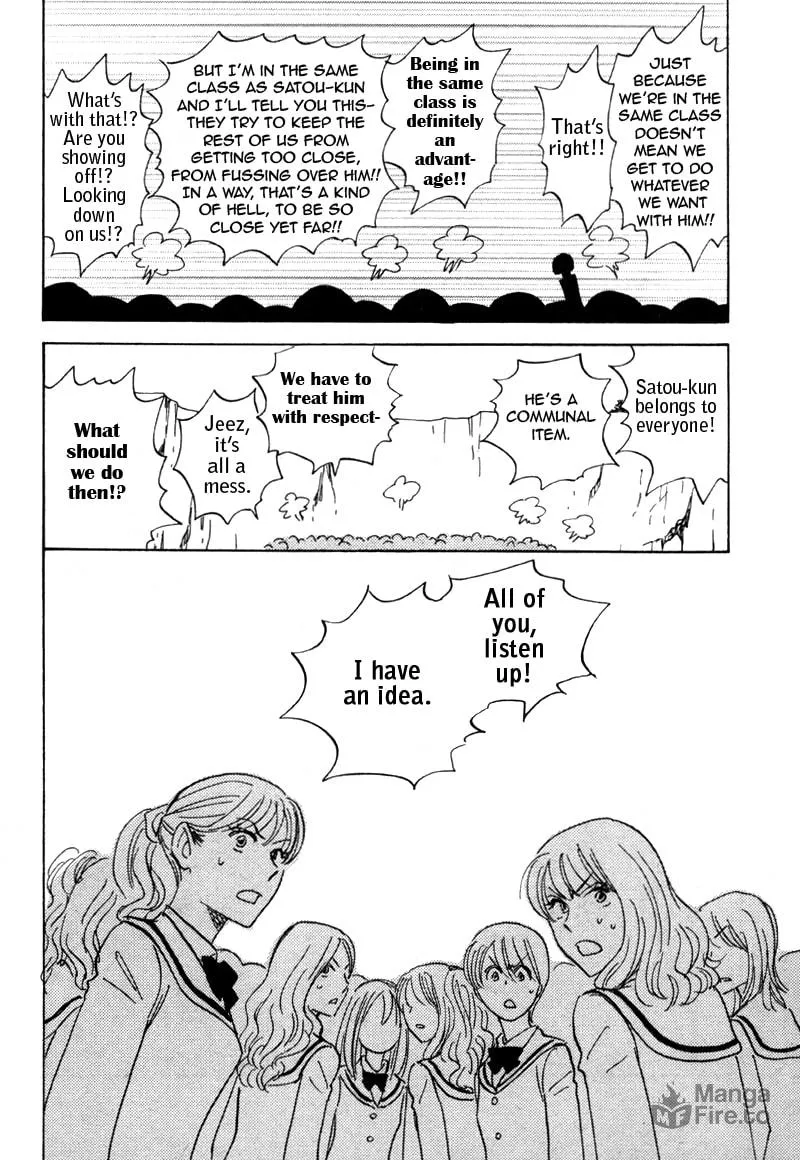 His Favorite Chapter 18 page 30 - 