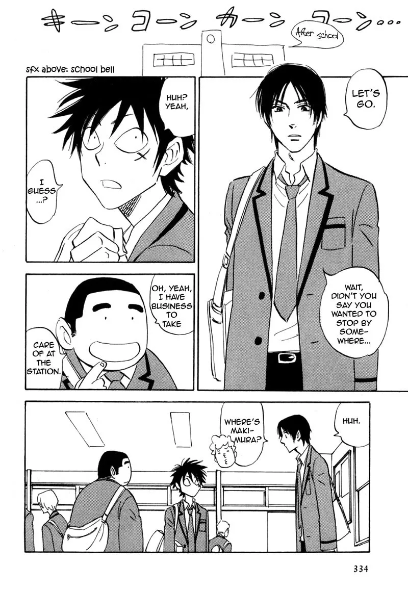 His Favorite Chapter 18 page 4 - 