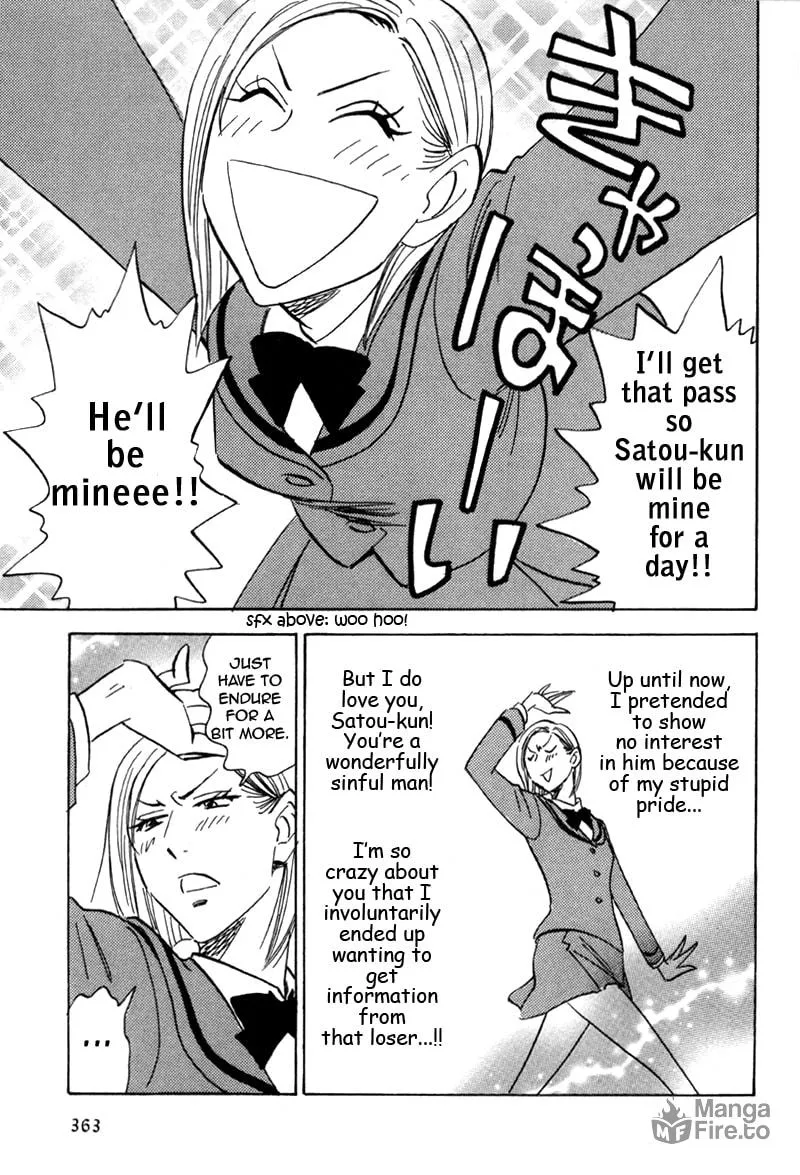 His Favorite Chapter 18 page 33 - 