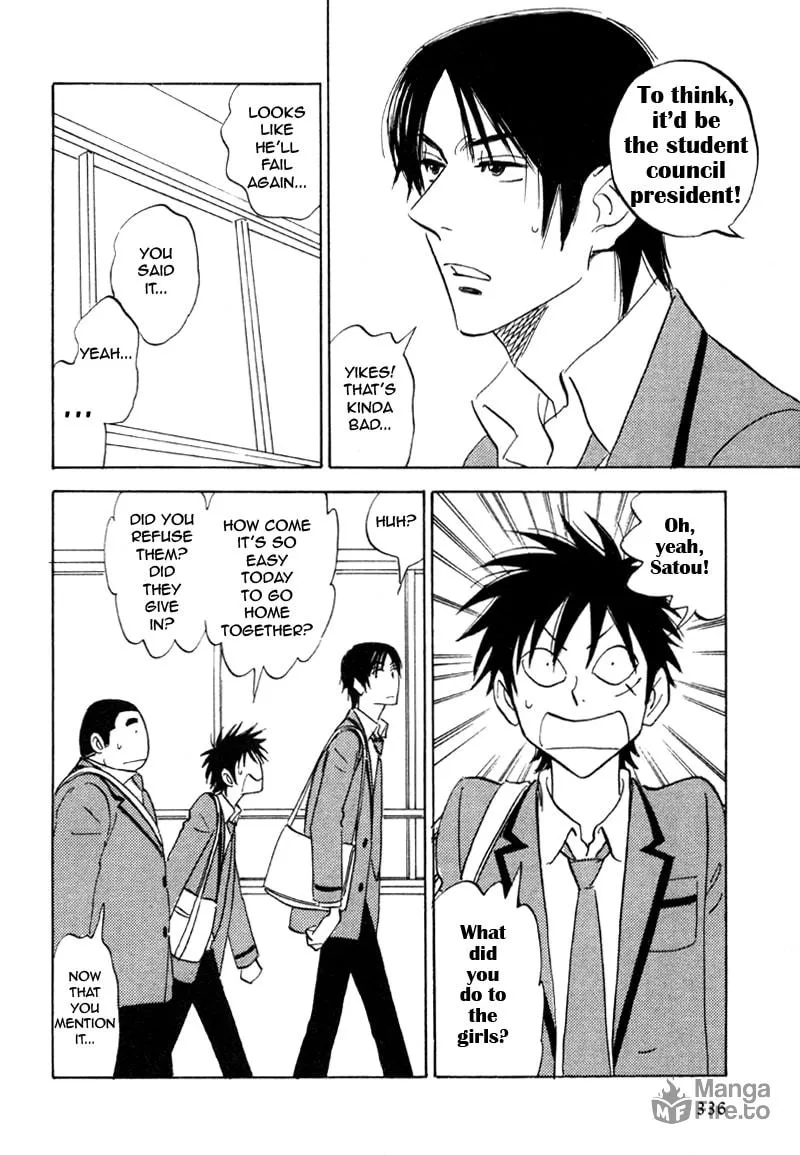 His Favorite Chapter 18 page 6 - 
