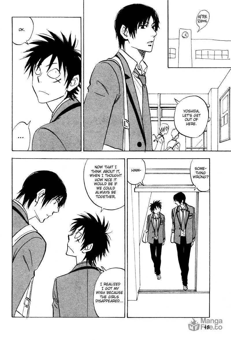 His Favorite Chapter 19 page 12 - 