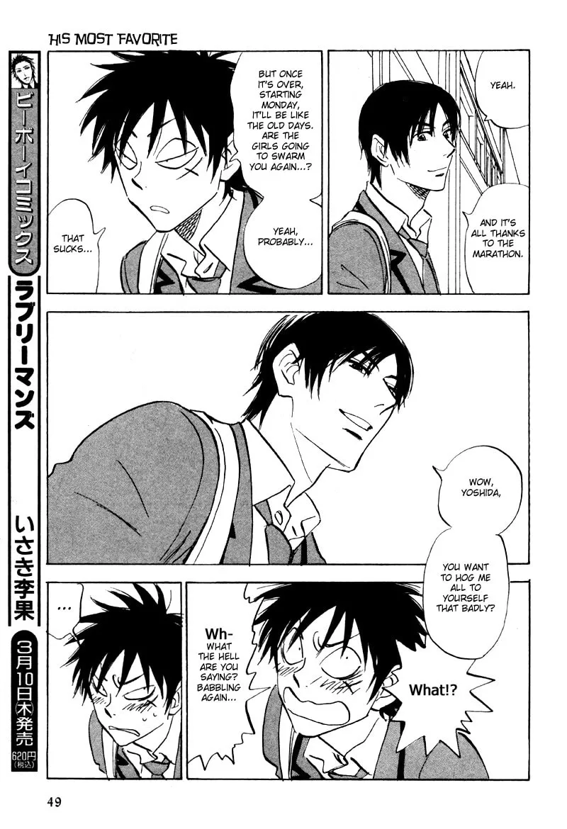His Favorite Chapter 19 page 13 - 