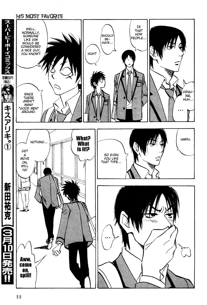 His Favorite Chapter 19 page 19 - 