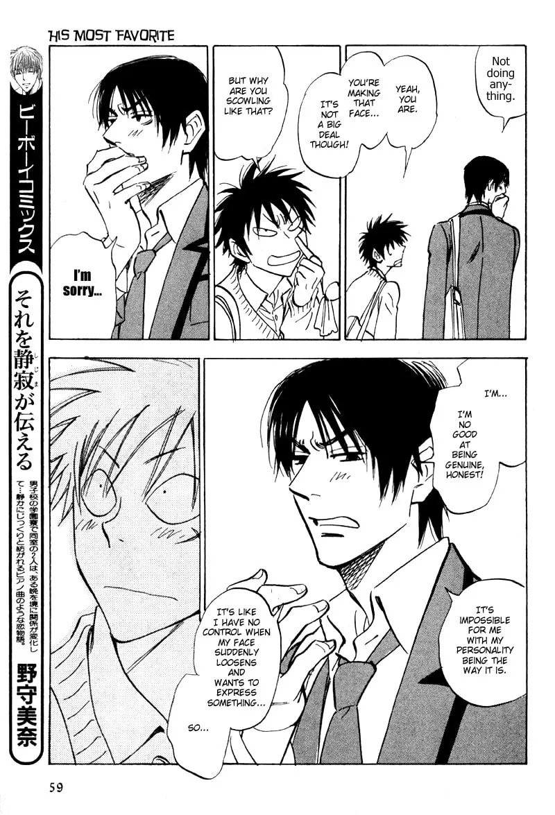 His Favorite Chapter 19 page 23 - 