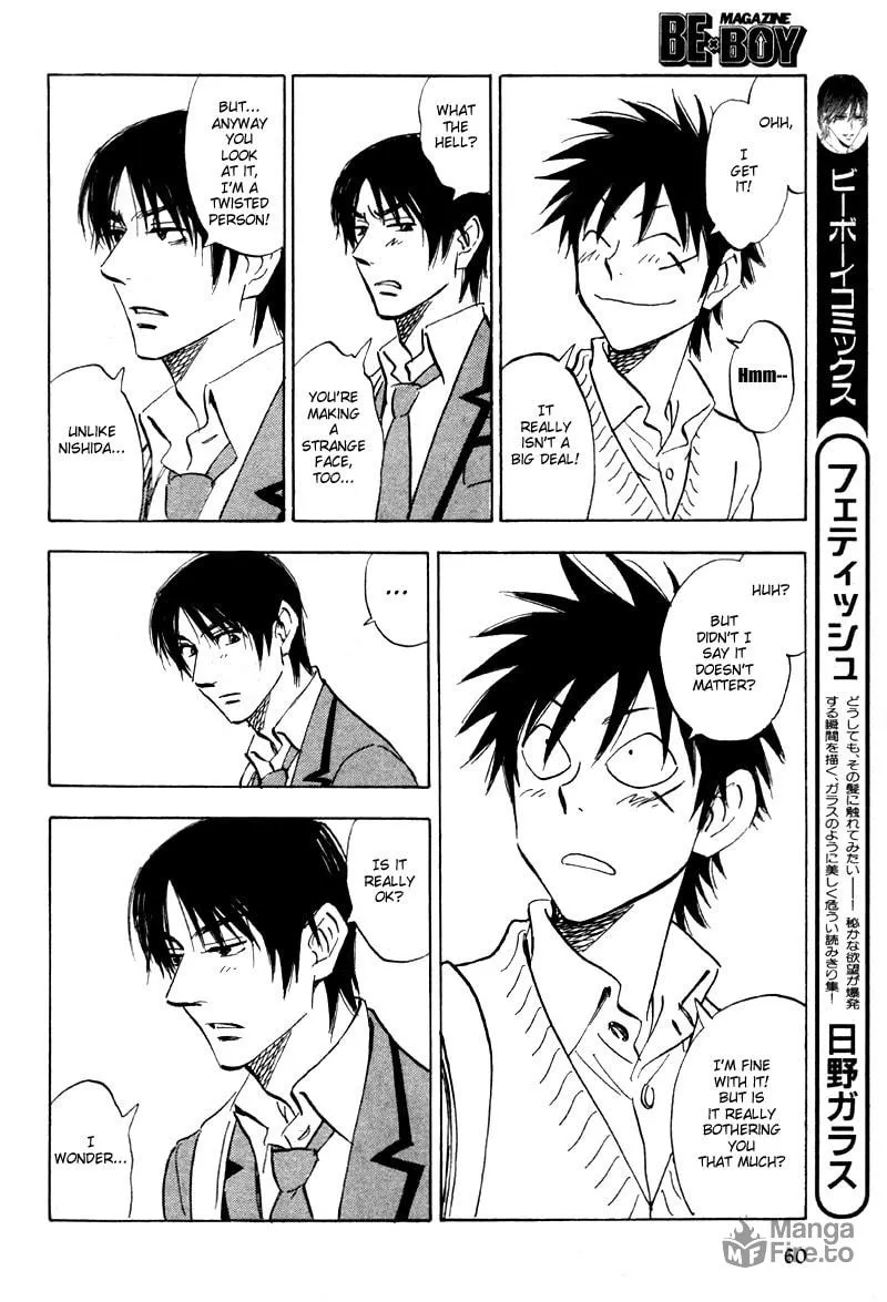 His Favorite Chapter 19 page 24 - 