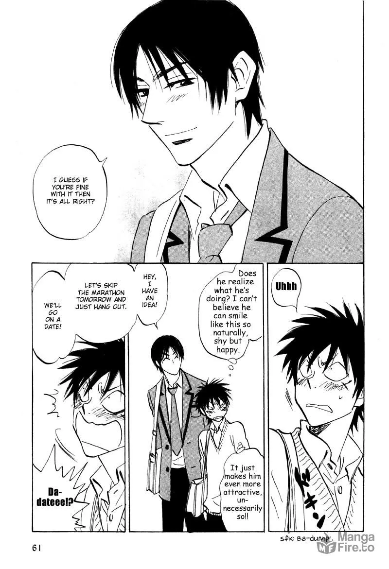 His Favorite Chapter 19 page 25 - 