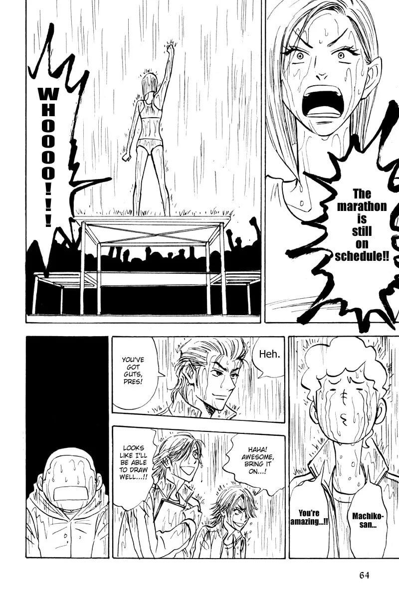 His Favorite Chapter 19 page 28 - 