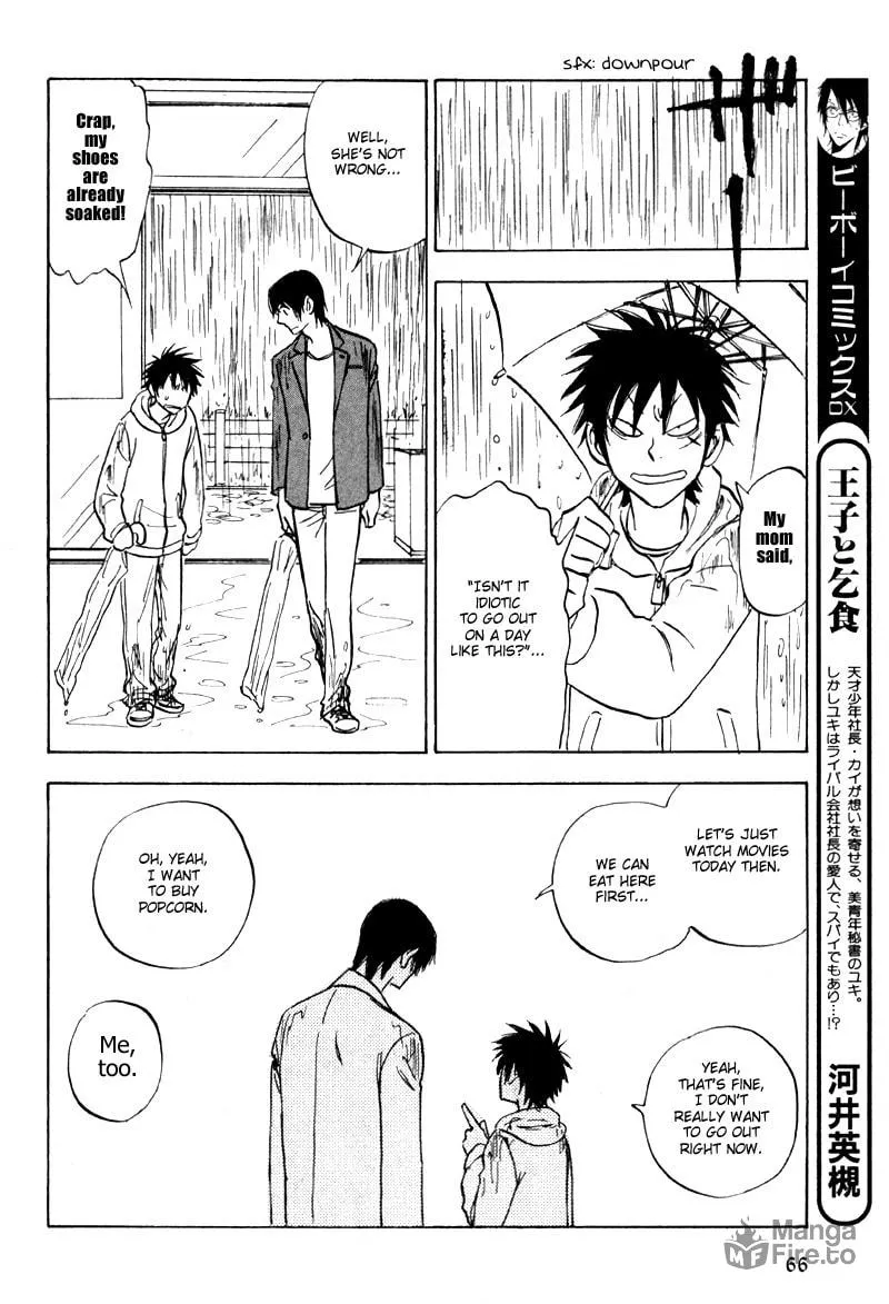 His Favorite Chapter 19 page 30 - 