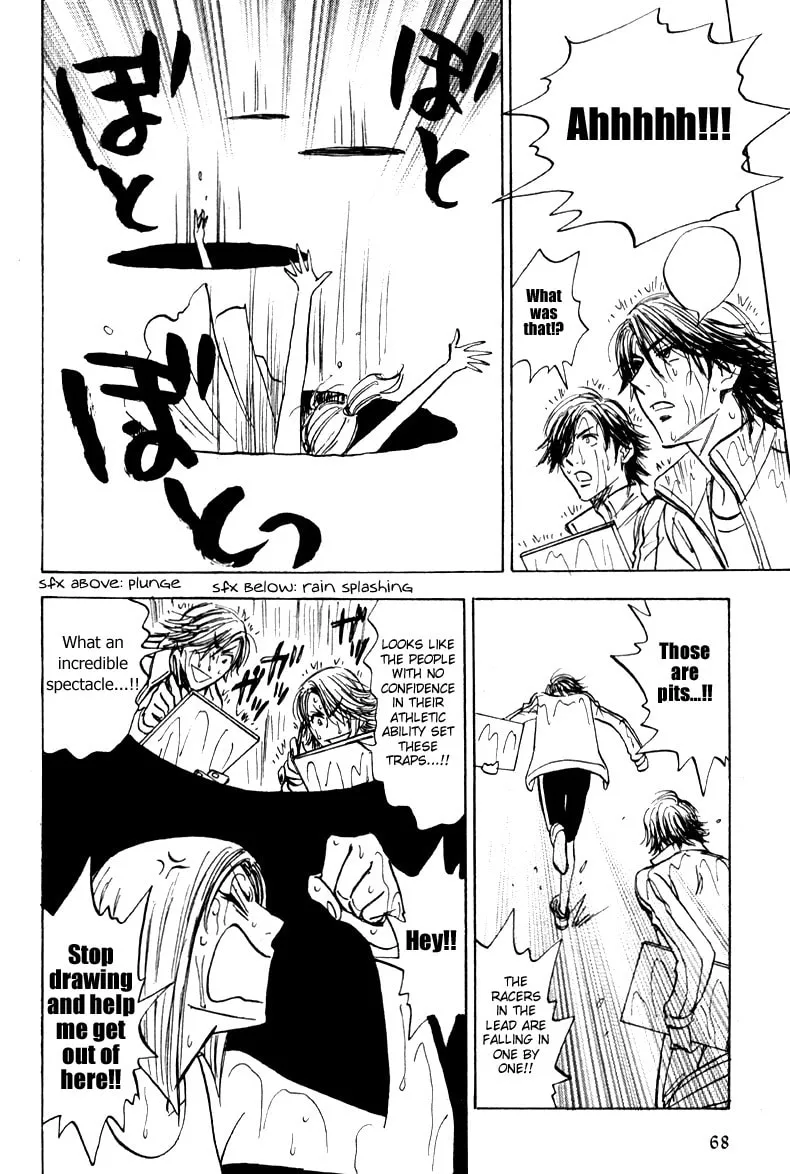 His Favorite Chapter 19 page 32 - 