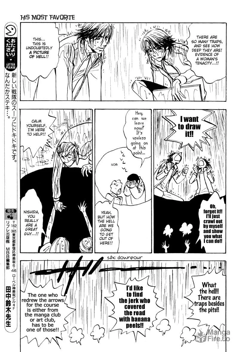 His Favorite Chapter 19 page 33 - 