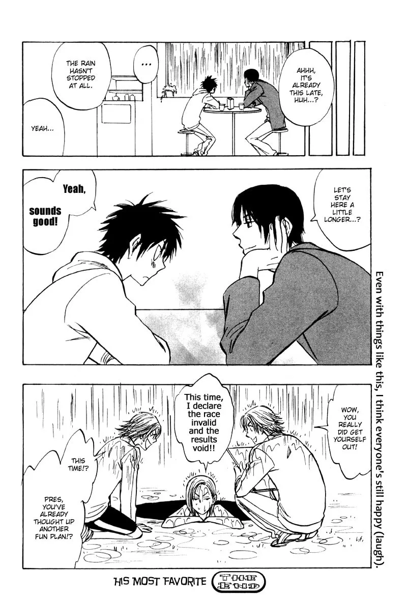 His Favorite Chapter 19 page 34 - 
