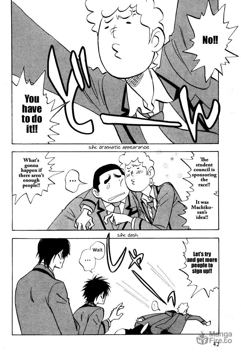 His Favorite Chapter 19 page 6 - 