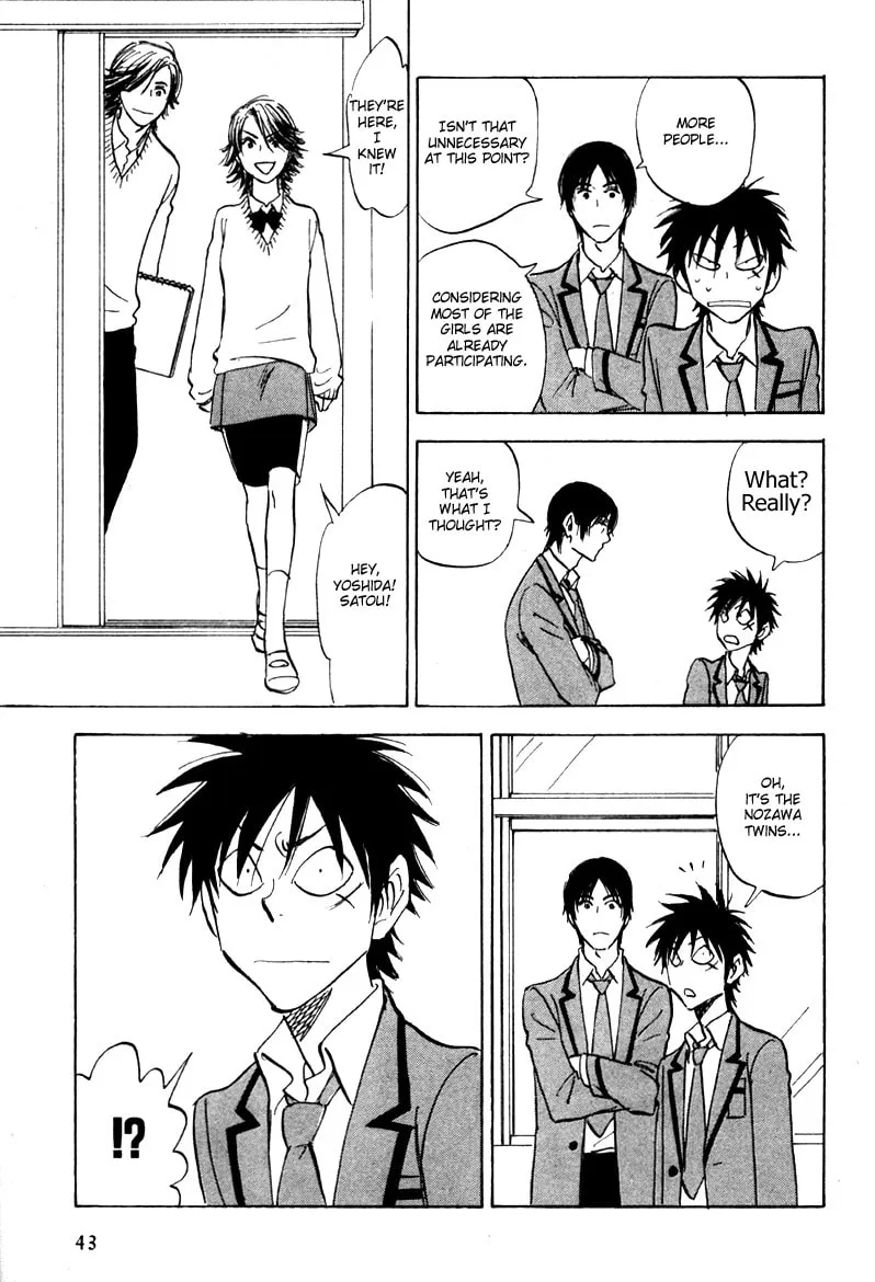 His Favorite Chapter 19 page 7 - 