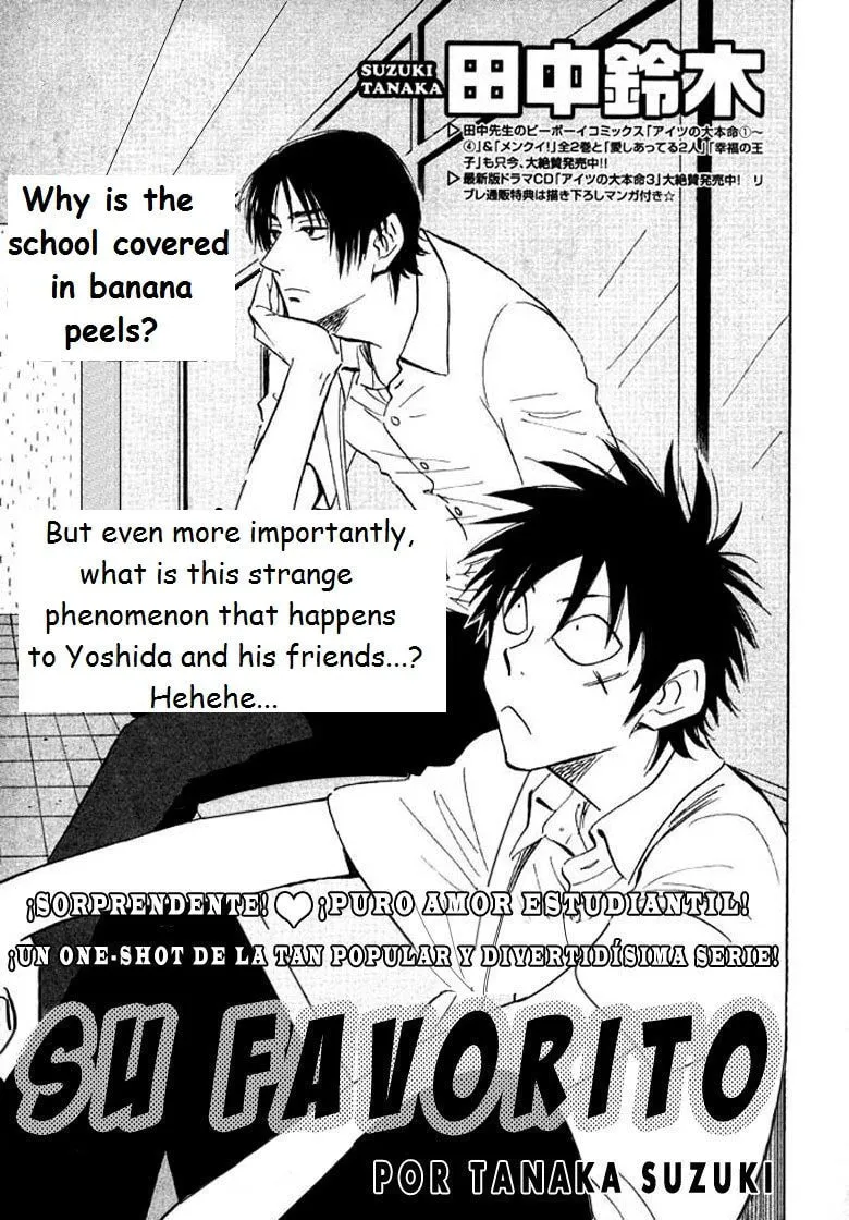 His Favorite Chapter 20 page 2 - 