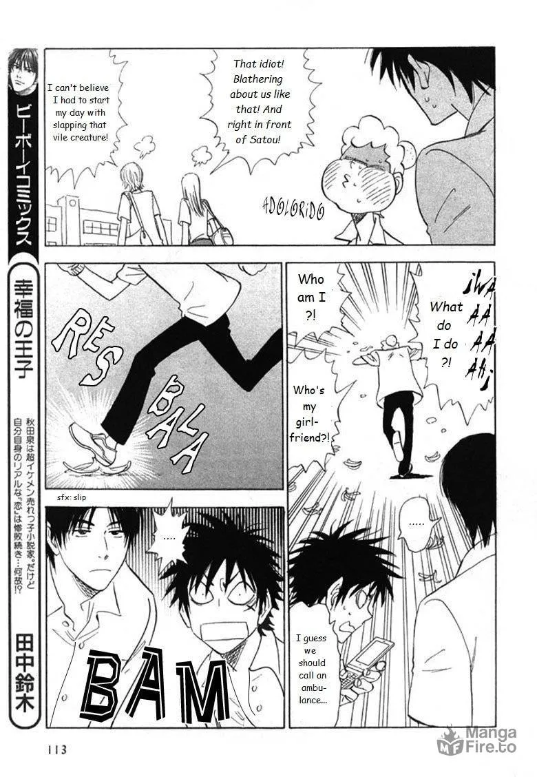 His Favorite Chapter 20 page 12 - 