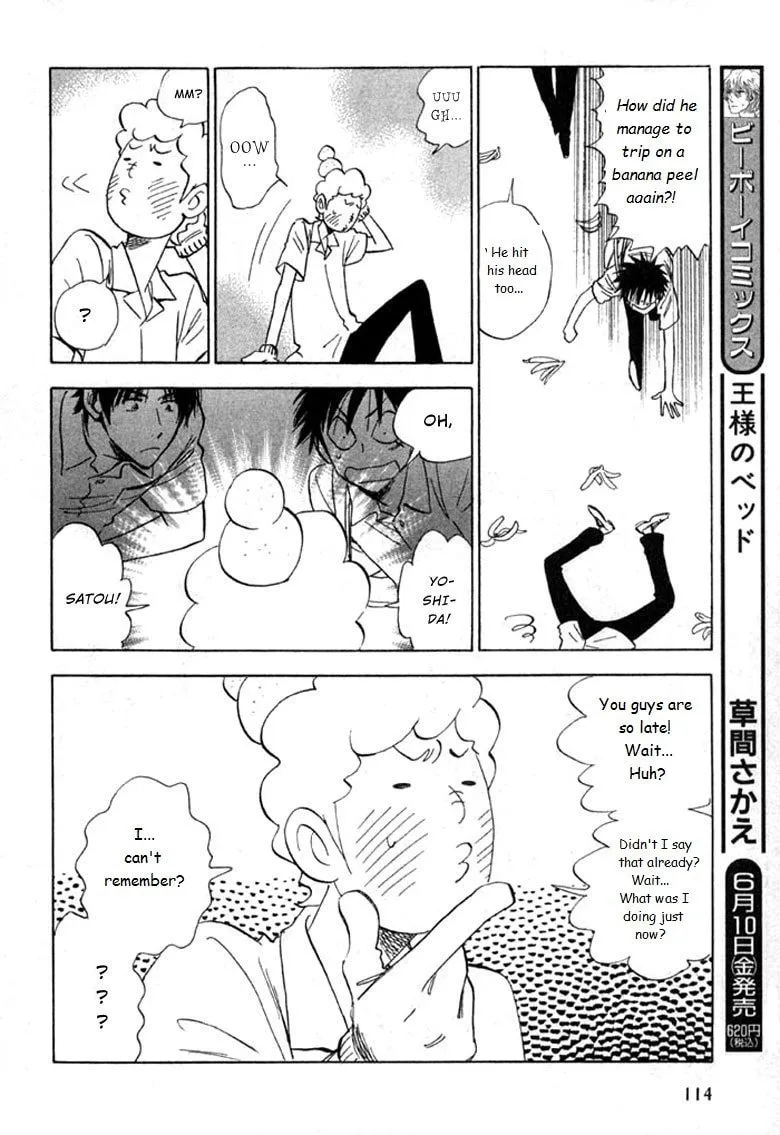 His Favorite Chapter 20 page 13 - 