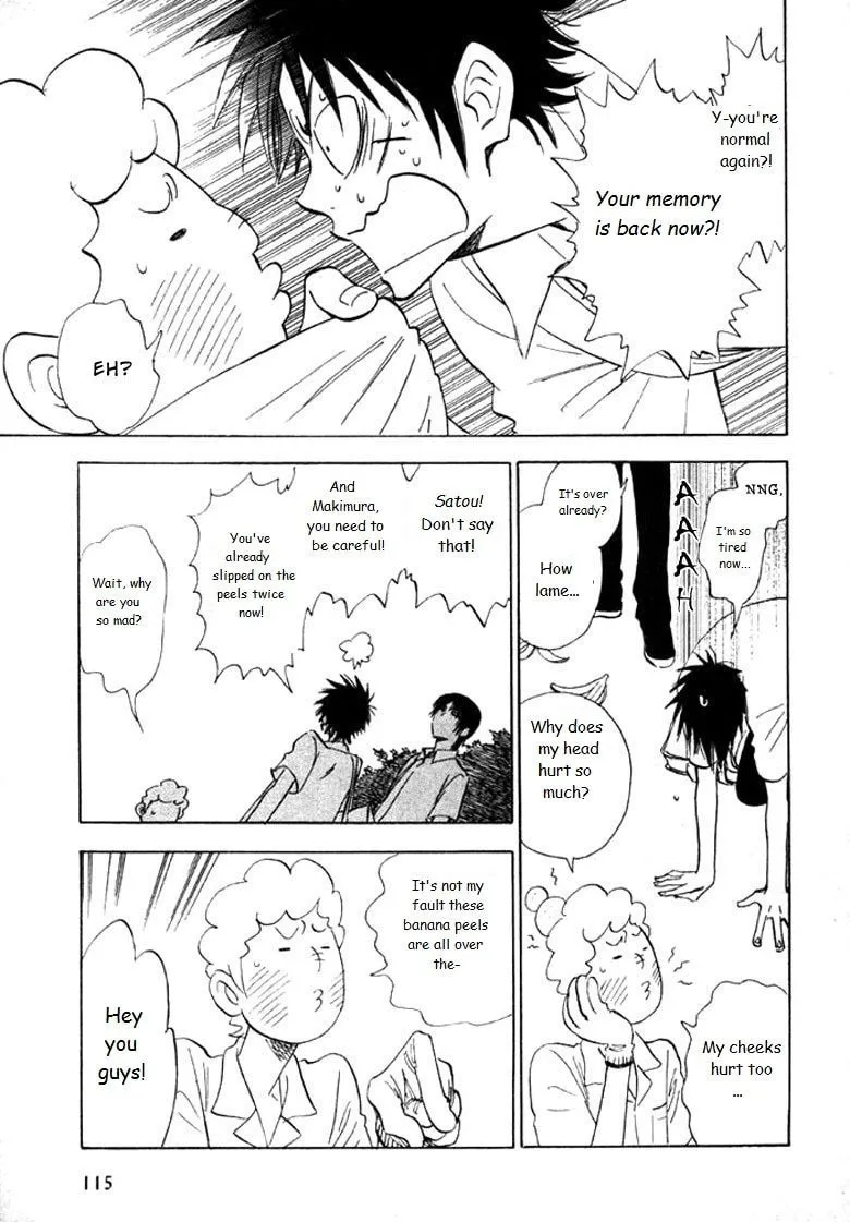 His Favorite Chapter 20 page 14 - 