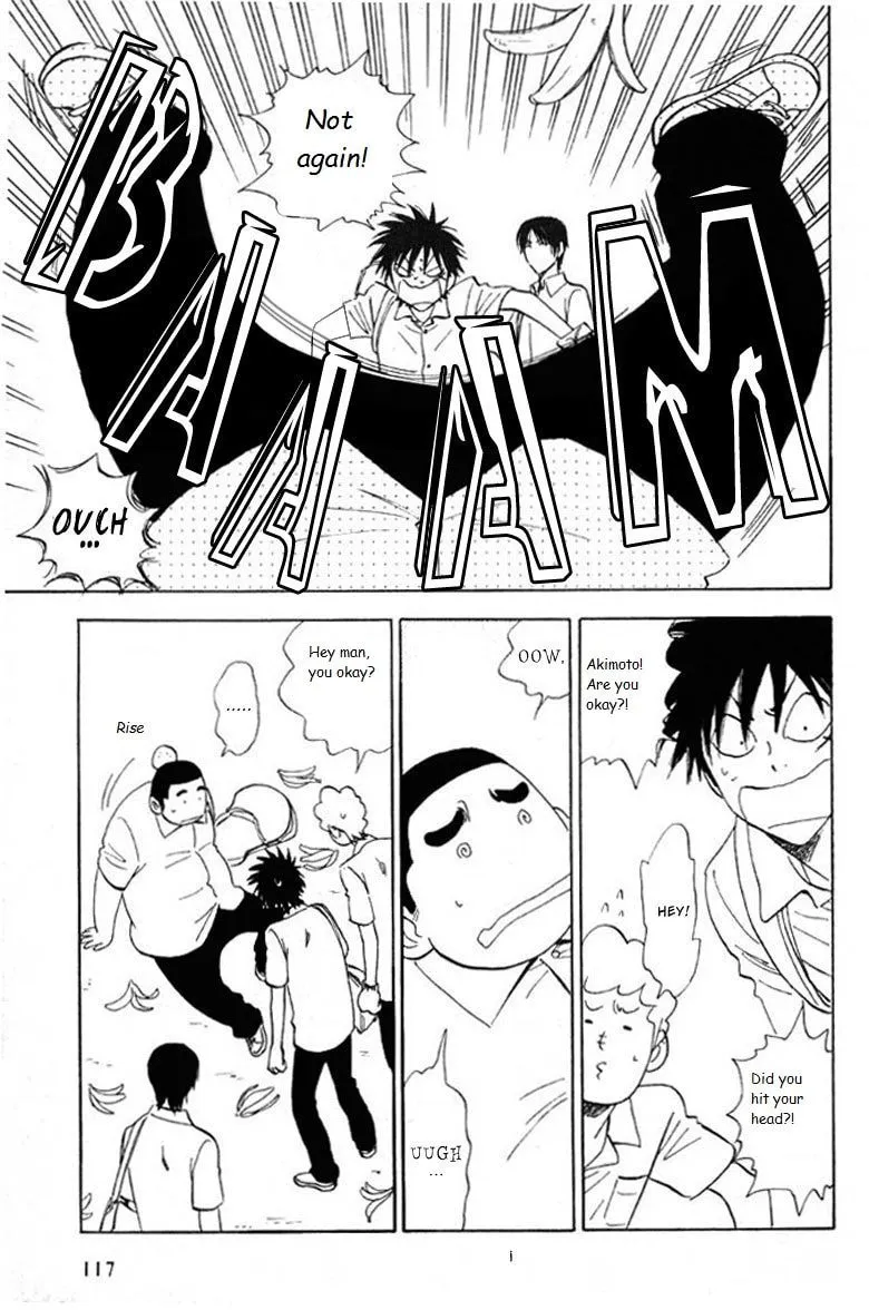His Favorite Chapter 20 page 16 - 