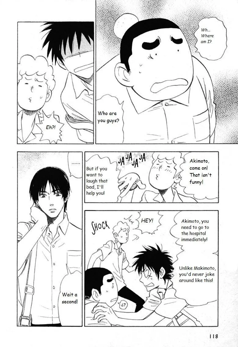 His Favorite Chapter 20 page 17 - 