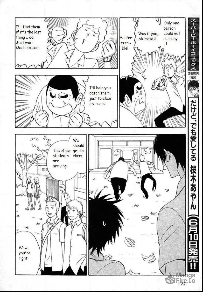 His Favorite Chapter 20 page 21 - 