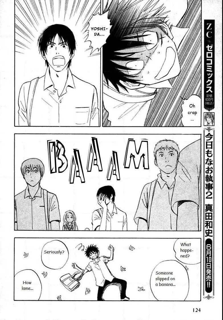 His Favorite Chapter 20 page 23 - 